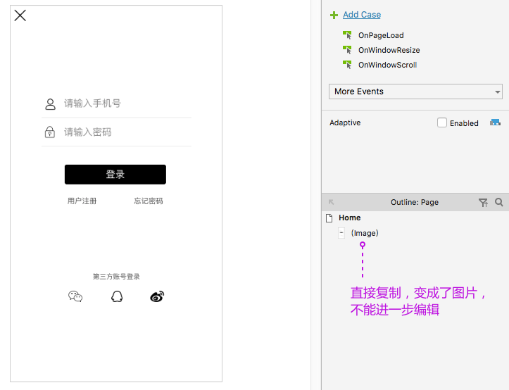 这款插件可以将Sketch素材一键导入到Axure中