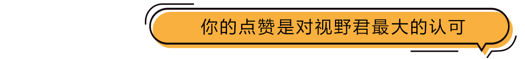 微信收款如何做账？国家税务总局文件早已明确！会计千万不能错，否则要倒贴钱！