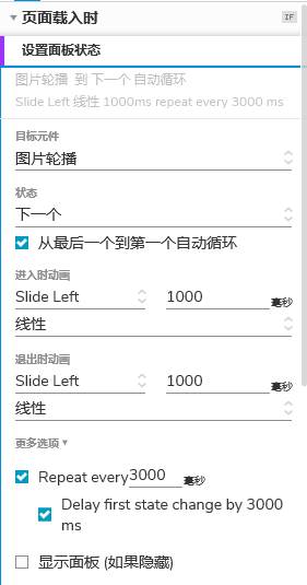 %title插图%num 222