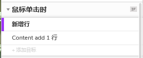 %title插图%num 321