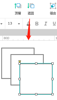 Axure RP 9 教程—基本功能介绍1