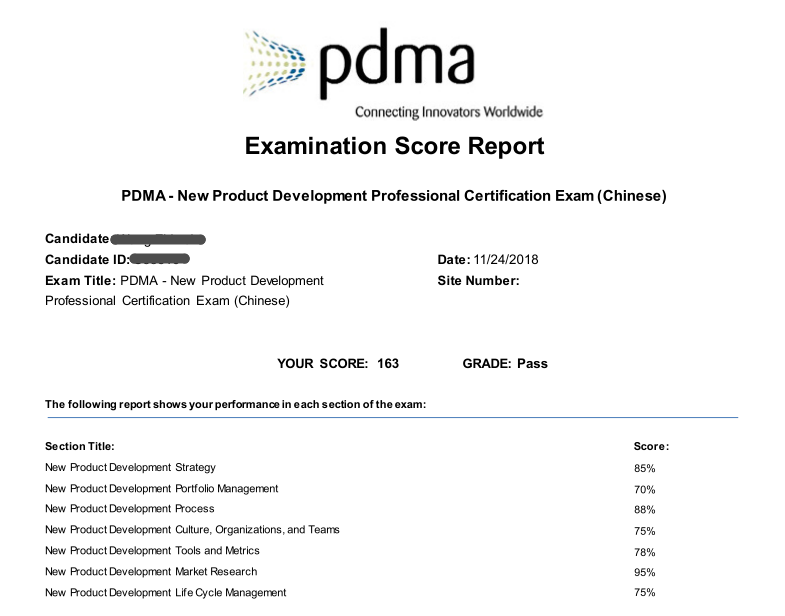 NPDP产品经理认证考试经验分享-2018年11月