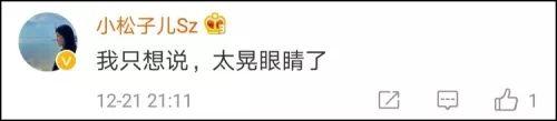 微信巨变！网友都在问：后悔了能退回去吗？