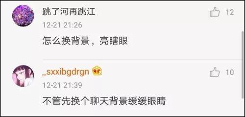 微信巨变！网友都在问：后悔了能退回去吗？