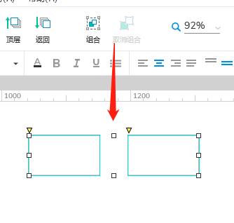 Axure RP 9 教程—基本功能介绍1