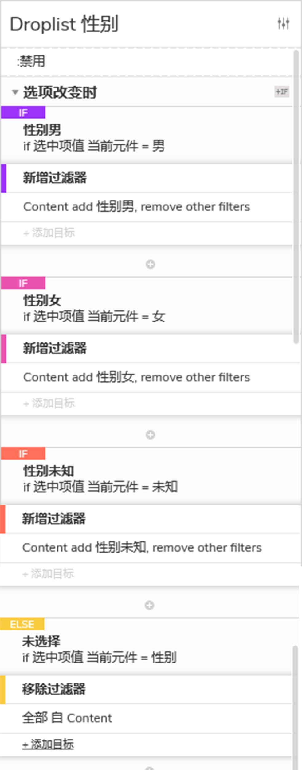 %title插图%num jiaohu