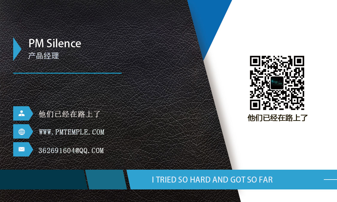 %title插图%num Axure RP 9 教程—模拟ofo