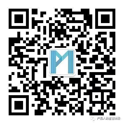 摩拜产品线深度研究报告 摩拜产品线深度研究报告