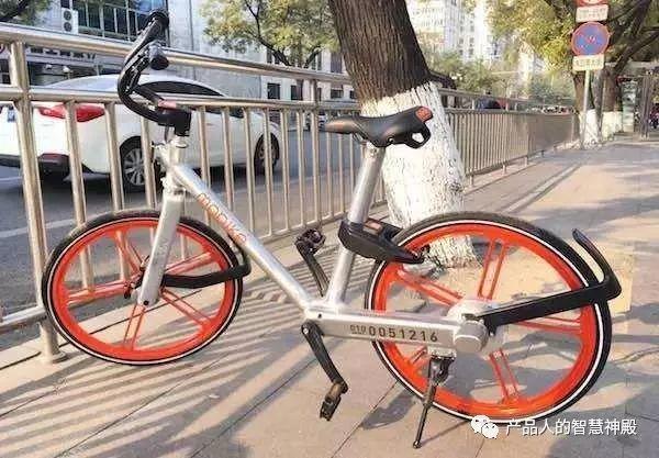 摩拜产品线深度研究报告 摩拜产品线深度研究报告
