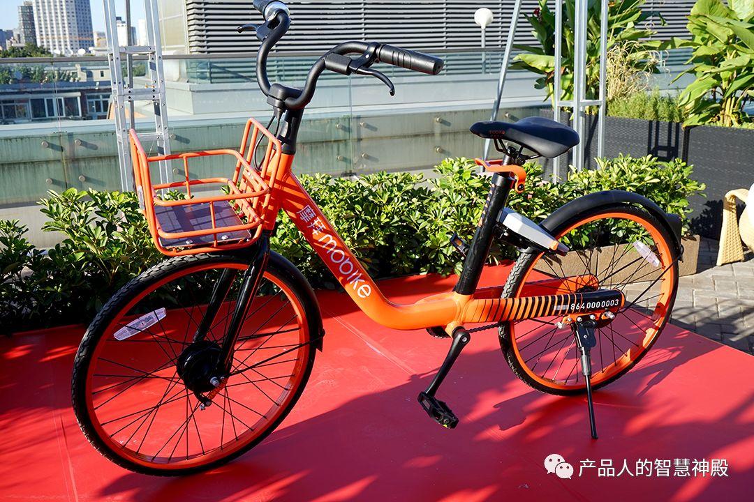 摩拜产品线深度研究报告 摩拜产品线深度研究报告